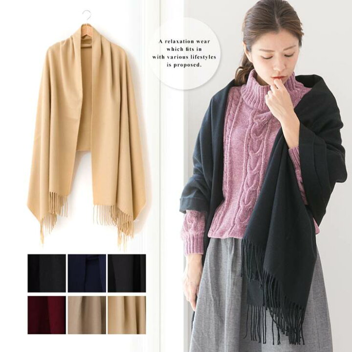 楽天市場】＼41%OFF☆さらに15%OFFクーポンで1190円：5000円以上で 