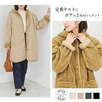 楽天市場】キルティング コート リバーシブルの通販