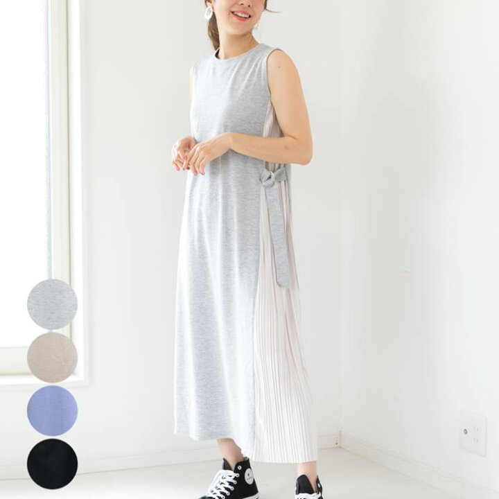 楽天市場 レディース ファッション 30代 40代 春 夏 ワンピース ロング ノースリーブ サイドプリーツ カジュアル ナチュラル きれいめ 体形カバー プチプラ アンルル