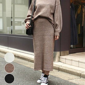楽天市場 ロングスカート 冬 柄ボーダー レディースファッション の通販