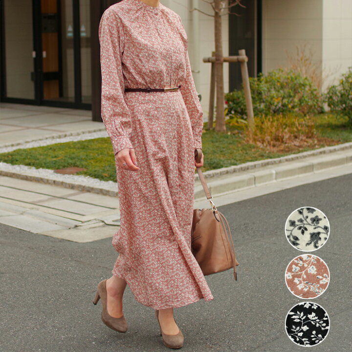 楽天市場 ワンピース 長袖 レディース ファッション 体型カバー 30代 40代 春 花柄 シフォン ロングワンピ きれいめ フレアスカート 前開き アンルル Anlulu プチプラ アンルル