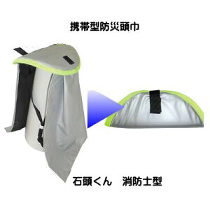 hГ hЂ@gь^hГ Γ {hF萶ngp hm^ iRpNg ܂肽݁jy݌Ɍz