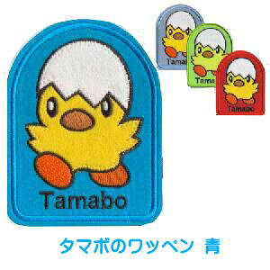 ^}{̃by  iXIWihГЂhГЃJo[̃byƓijiLN^[by hЂ hГГ qǂp LbY wZ jy[ցz