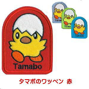 ^}{̃by  iXIWihГЂhГЃJo[̃byƓijiLN^[by hЂ hГГ qǂp LbY wZ jy[ցz