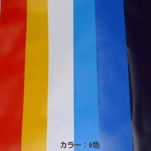 rj[V[gyJbg/1mPʁzJ[^[| ibv^[|2 6F n188cm hiԎd؂ h J悯 悯 ԕ rj[J[e hJ[e ΍ 