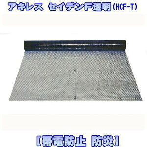 rj[V[gyJbg/1mPʁzѓdh~htB ALX ZCfF HCF-T  Tb n137cm @\tB ЖʓhH ѓdh~ h RiʊԎd؂ 