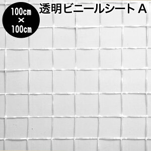 rj[V[gyJbgσV[gzrj[V[g 350A 邭傫iq 1m×1m hiԎd؂ J悯 悯 ԕ rj[J[e rj[V[g ΍ ΍  h 