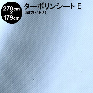 yizy݌ɂ̂ [zJ[^[|V[g lng^Cv 270cm×179cm ng7×5 nEFibv^[|2 J[F h iԎd؂  h J悯 fM