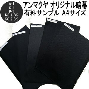 �Ö��y�L���T���v���z�A���}�N���I���W�i�� �Ö����n A4�T�C�Y×5��ށi�J�l�J�����Ö� A-1�E�J�l�J�������d�Ö� S-1�E�|���G�X�e���Ö� P-1�E���S�Ռ��h���Ö� KS-1�E���S�Ռ����d�Ö� KS-2�j 