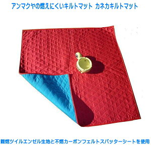 Xpb^V[g R}bgyiz@A}NIWi hLg}bg JlJLg}bg 100cm×95cm RcCG[Eω@ۃJ[{tFg Xpb^[V[g Y 