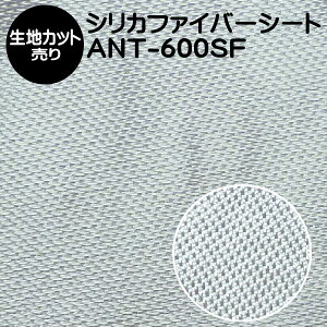 Xpb^V[gyJbg/1mPʁz@hXpb^V[g VJt@Co[iVJNXj ANT-600SF VJ@ېD n91.5cm JbgA~e[v RȂz isRz 