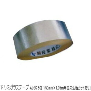 y5i525cmj܂Ń[֔zzyϔM R hzA~KXe[v e[v ALGC-50y50mmzy1m5cmP Jbgz ANnS nܓRAN nڊ֘A ۉܖڒnp 