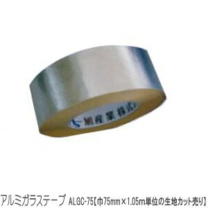 y4i420cmj܂Ń[֔zzyϔM R hzA~KXe[v e[v ALGC-75y75mmzy1m5cmP Jbgz ANnS nܓRAN nڊ֘A ۉܖڒnp 