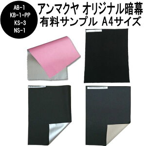 ÖyLTvzA}NIWi Ön A4TCY×4ށiJlJt[XÖ AB-1ESՌhՔMÖ KB-1-PPESՌhhՉÖ KS-3EՌ1hՔMۉ