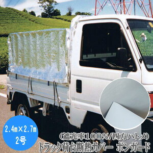 悯sՌ100%thÖV[g  eN~[#38ygbNבfMJo[zlng {K[h 2 2.4m×2.7m Y {iCmxbNX _CI ygbNp TVF[h UV
