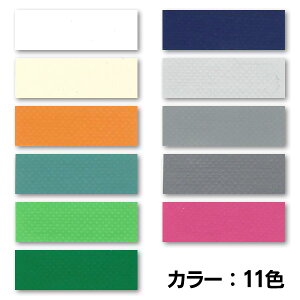 rj[V[gyJbg/1mPʁz11F̂ꂢȃJ[^[| ibv^[|2 11F n188cm hiԎd؂ h J悯 悯 ԕ rj[J[e h