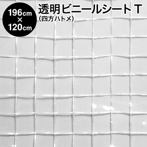 rj[V[gyizrj[V[g lng^Cv 196cm×120cm ng6×4 nTFiq / ϊEϗiԎd؂  rj[nEX ۉ J悯 悯 ԕ悯 PM2.5 򖗖h~