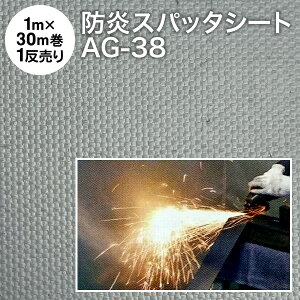 ガラス フェンス 作業用品の通販 価格比較 価格 Com