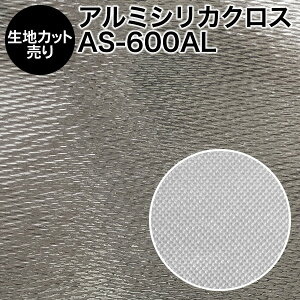 t˔MNXV[g yJbg/1mPʁz A~VJNX AS-600ALiANT600SFARj A~VJ@ېD n86cmiVJNX t˔MʁEՔMϔM@\Q̕ϔMNX 