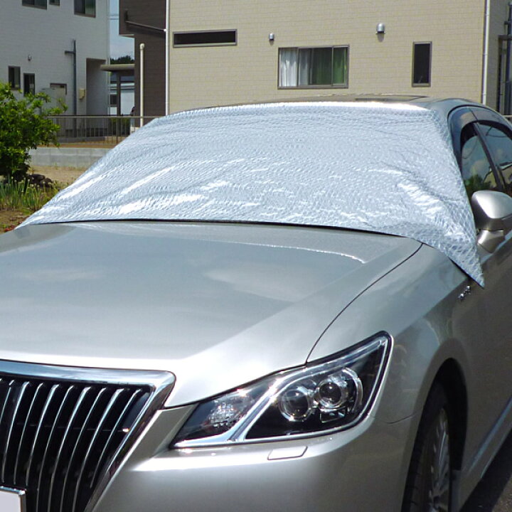 楽天市場】日よけ《遮光率100%》車用 外付けサンシェード テクミラー 