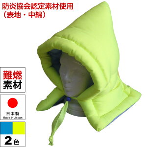 hГ hЂ LTCY w`lp hFfގgp 2FiL01 L02j \nEȂɖhFigp Y {iqǂp lp R JlJj