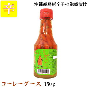 y2025N101艿iΏۏi ㉿i900~zƂ炵 R[[O[X Yi150gjꂻ yY CYH  yY 蕨 Mtgi퉷j