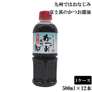 xmritWWjݖi500mlj1P[X 12{  TCY Ɩp ݖi퉷j