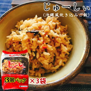 } [[3pbN×3܃Zbgi9HjmY   ꗿi퉷j