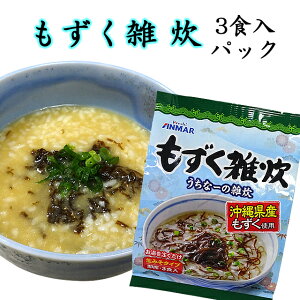 G 3HpbNi39g×3j YYNgp CX^gG ×{ ȃV yY Mtg 蕨 yY ꌧYi퉷j
