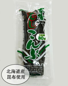 ނzi80gjkCY ł ϕ ꗿi퉷j