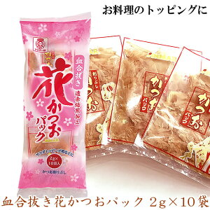 ԂpbNi2gx10܁j\tg   z   i퉷j