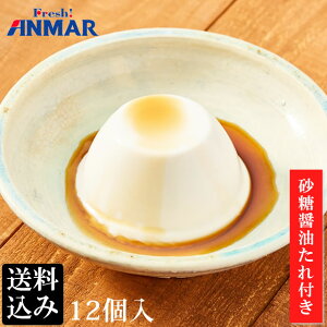 W[}[~Ƃ ݖt 12Zbg  s[ibc W[}[~ W[}~[ zNK yY XC[c v`Mtg [N[] ps