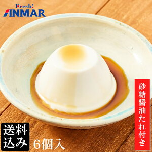 W[}[~Ƃ ݖt 6Zbg  s[ibc s[ibcƂ W[}[~ W[}~[ zNK yY XC[c v`Mtg [N[] ps