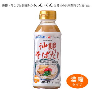 ꂻ΂i340gjꂻ΁i퉷ijɂׂƃzNK̋J ꗿ Ղ[i퉷j①