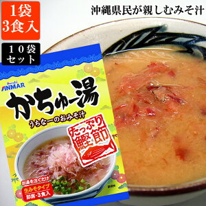 [ 3Hi22g×3j10܃Zbg  X` yY Mtg yY 蕨i퉷j