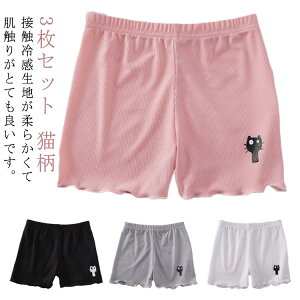 I[o[pc LbY ̎q 3Zbg  ڐG⊴ Xpbc y`pc y`R[g Ci[pc L Mp MX Zpc ACXVN  q t H  XJ[g h