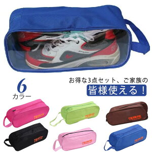 3 V[YobO V[YP[X h t V[Y C V[Y l Y fB[X ho C [ s o w X|[c AEghA St S6F