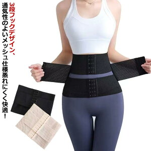 3itbN Y _CGbg RZbg ՃT|[g Ńxg pT|[^[ EGXgjbp[ T|[gxg 傫TCY   т ʋC bV Ȃ S M L XL 2XL 3