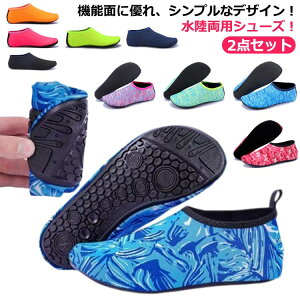 }V[Y p Y fB[X LbY 2_Zbg qp  l ANAV[Y tBbglXV[Y C ی ~ y K bV Xj[J[ ԕ _CrO V