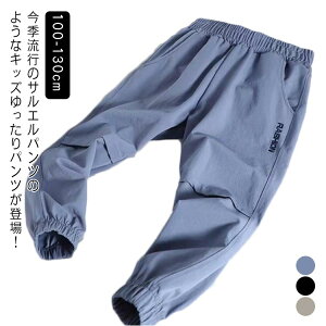 q Y{ Y{  Opc j̎q ACXVN  UVJbg h Y{ q TGpc  h hh~ ڐG⊴ ʋC _炩 h JWA Ch