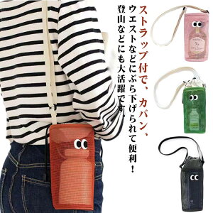 Jo[ 300ml 600ml 1000ml gю{gJo[ | bV bVobO Xgbv t P[X Ro  Lv UX|[c AEghAp q l  