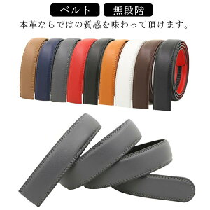 xg obNȂ St Y xĝ 35mm Ȃ т̂ p ւxg xgv̂ iK I[gbN ^b` Y{p Stp 傫TCY v  F IW 130