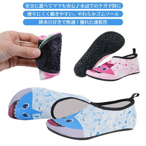 }V[Y LbY ̎q j̎q C }X|[c ANAV[Y r[`V[Yq  AEghA v[ 킢  l W[ PKh~  y _炩 r 