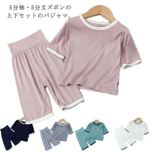 LbY pW}   ̎q j̎q  [_  t  H LbYpW} [EFA LbY xr[ pW} q t Q  ㉺Zbg Rbg  xr[ 