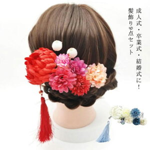   l Ǝ ܎O Us 9_Zbg ԂQ u[ bg  CG[ wAANZT[ ݂ O O ܍ ܍   \OQ n[tl    U