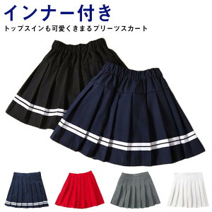 v[cXJ[g ~jXJ[g LbY q q ~jv[cXJ[g Ci[t nCEGXg tAXJ[g XgCv n K[Y ̎q w ʊw  킢 V