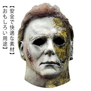 p[eBObY  ]r o[}XN A}XN  蕨 X^[  ] Ȃ肫 ʔ 蕨 ~  ObY Ԃ ϑ RXv nEB