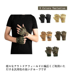 TCNO[u  TCNOO[u n[t w؂ ʋC g[jOO[u tėp ]  TCNEFA TCNO O[u  Y fB[X ]ԃEFA