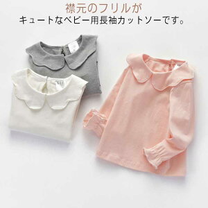 xr[ ̎q Jbg\[  LbY  btJ[ gbvX t H \bhJ[  TVc w{^ t n q 킢 Vv 73 80 90 100 110 120 130cm  q