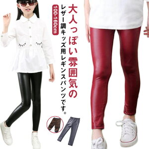 q N U[pc MXpc ̎q LbY Opc Y{ Mp EGXgS tFCNU[ {gX n   g H~ h XLj[p